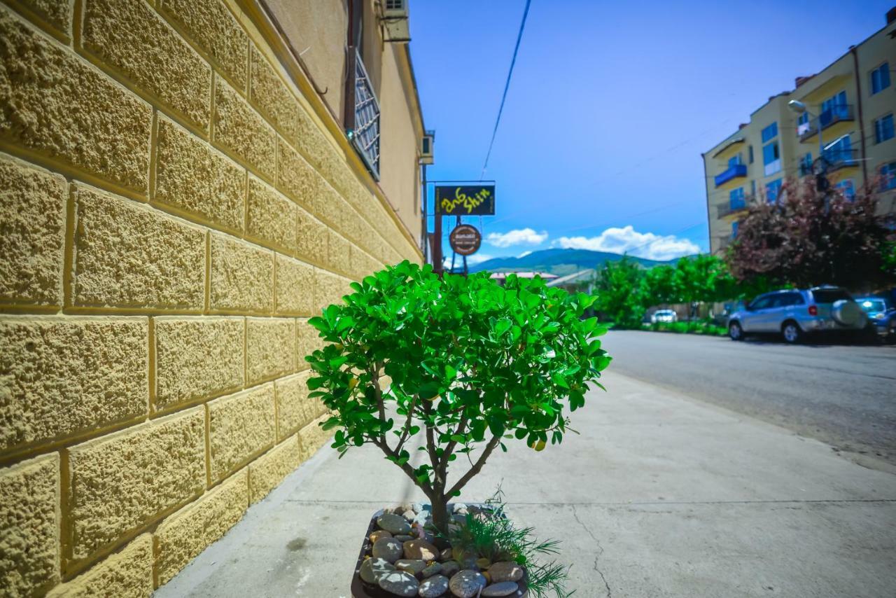 Hotel Shin Achalziche Exterior foto